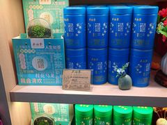 -吴裕泰茶庄(前门大街店)