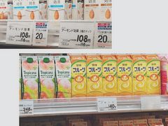 -永旺(大阪巨蛋城店)