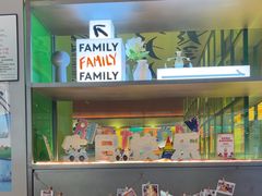-菲滋意式餐厅(上虞万和城店)
