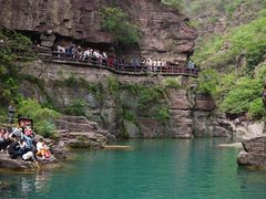 -云台山风景名胜区