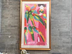 -北京古城老院厉晓麟精致菜