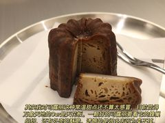 -PUZZLE COFFEE 拼图咖啡