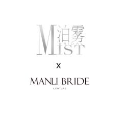 -MANLI BRIDAL婚纱