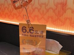 -潮发潮汕牛肉店(东方宝泰店)