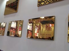 -三合盛包子(盘锦路店)