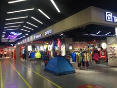 -华联商厦(火车站店)