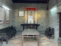 -陈白沙纪念馆