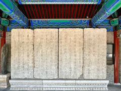 -北京石刻艺术博物馆(五塔寺)