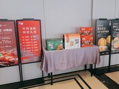 -永膳精致本味湘菜(麓谷店)