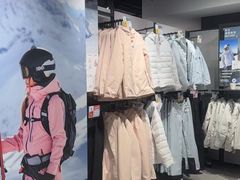 -迪卡侬(环球港店)