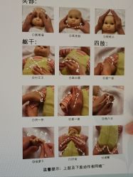 -盈月阁母婴护理中心·月子中心·月嫂育儿嫂