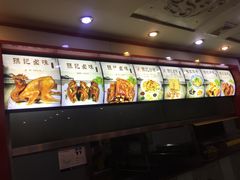 -孙记炒炮(西街店)
