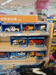 -孩子王童乐园(西安盛龙店)