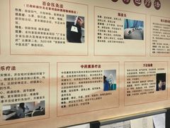 -广州中医药大学第一附属医院(总院)