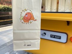 -丰盛里