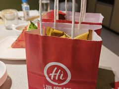 -海底捞火锅(吴中路店)