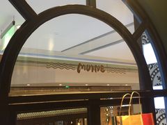 -美奈小馆·越南料理(中航城君尚购物中心店)