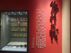 -中国人民抗日战争纪念馆