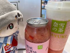 -奈雪的茶(红谷滩万达广场店)