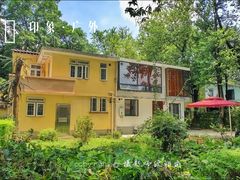 -广东外语外贸大学(白云山校区)