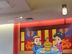 -1078號老北京涮肉(松柏店)