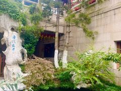 -径山寺