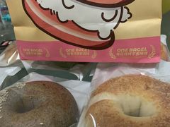 -One Bagel·一个贝果(悠唐店)