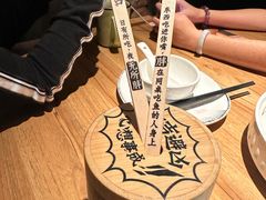 -太二酸菜鱼(汕头苏宁广场店)