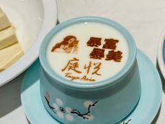 -庭悦餐厅(华侨城店)