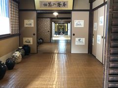 -中村藤吉(本店)