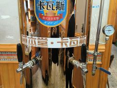 -开帝锐抓饭(五一路店)