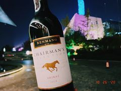 -长沙北辰洲际酒店-兰调全日餐厅