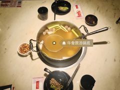 -左庭右院鲜牛肉火锅(浦江欢乐颂店)