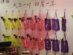 -瑞虹新天地月亮湾
