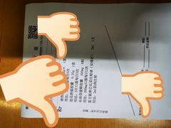 -丽江市人民医院