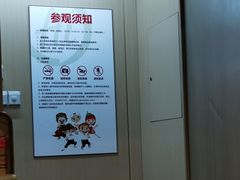 -海底捞火锅(石厦时代广场店)