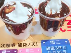 -麦当劳(小白楼店)