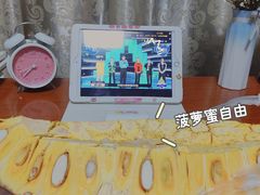 -小米鲜果超级批发行(南大路店)