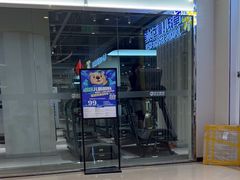 -空中健身·游泳(季佳荟新华家园店)