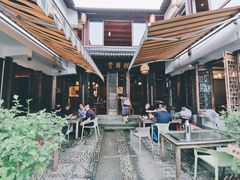 -礼耕堂·百年茶人餐厅(梅家坞店)