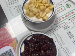 -仁信双皮奶(东川路店)