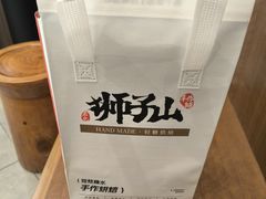 -君之狮子山·轻糖烘焙(松江印象城店)