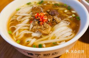 Classic Sauce Noodles