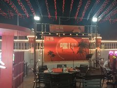 -花开富贵平潭海鲜楼(平潭店)