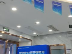 -美可普口腔医院(宝龙标杆店)