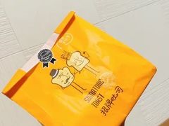 -Olé精品超市(苏州中心店)