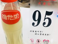 -禾师兄·布拉肠(一德路店)