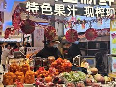 -泰康食品(南京东路店)