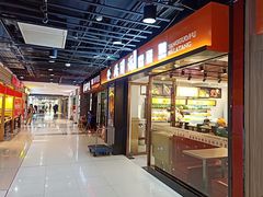 -杨国福麻辣烫(龙阳广场店)