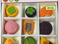 -北京稻香村(零号店)